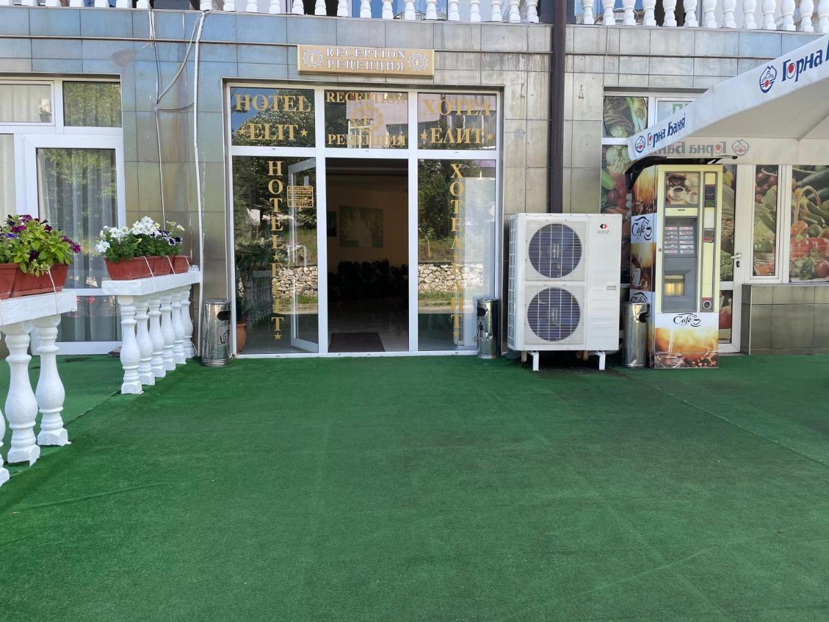 Hotel Elit Kirkovo  Bagian luar foto