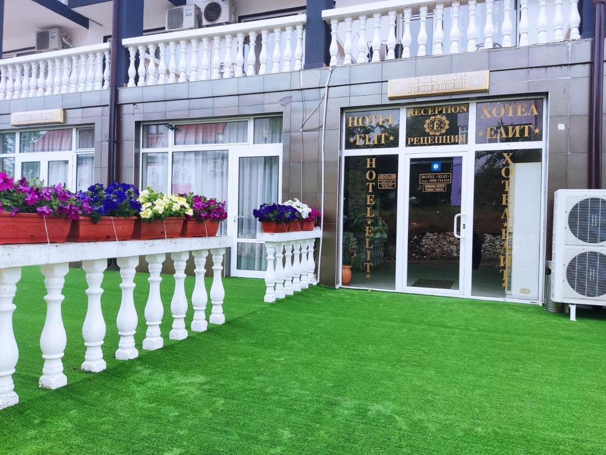 Hotel Elit Kirkovo  Bagian luar foto